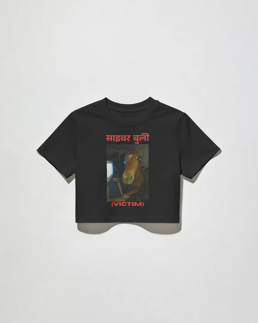 Cyber Bully(Victim) - Baby Tee