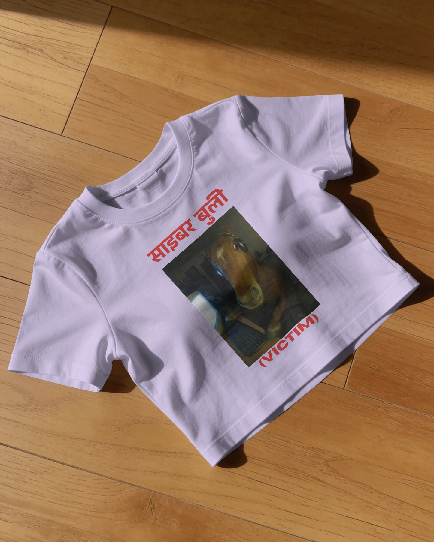 Cyber Bully(Victim) - Baby Tee