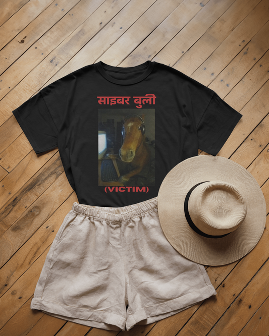 Cyber Bully(Victim) - Baby Tee