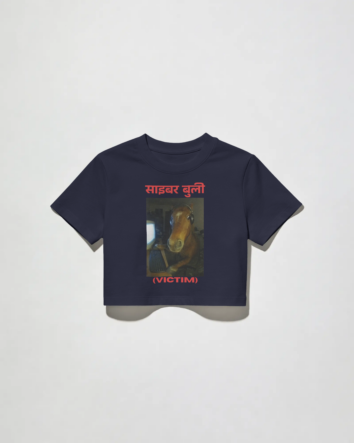 Cyber Bully(Victim) - Baby Tee