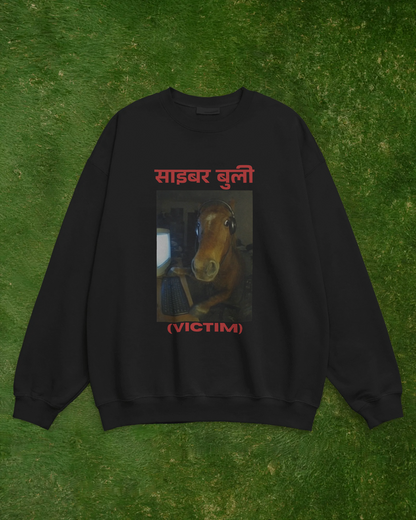 Cyber Bully - Unisex Oversized Sweatshirt