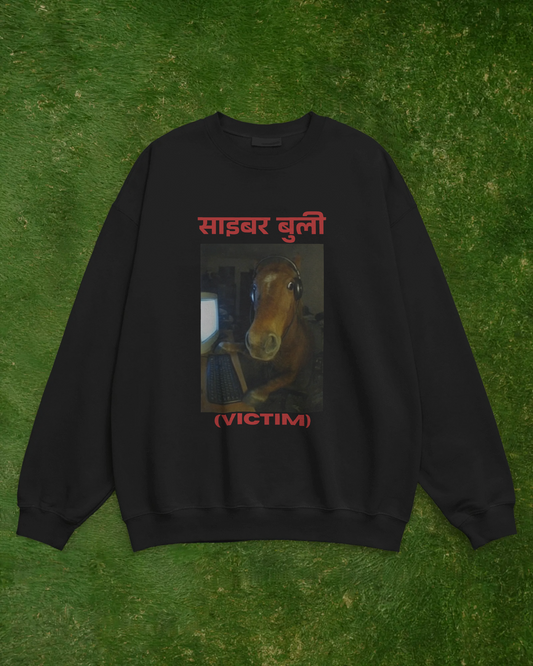 Cyber Bully - Unisex Oversized Sweatshirt