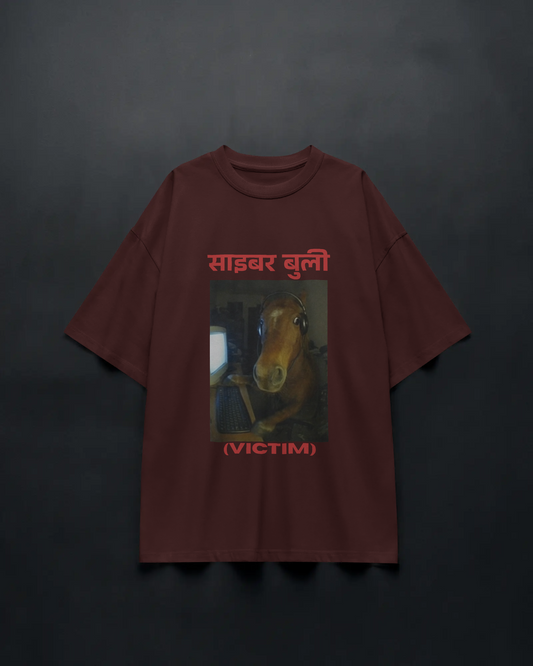 Cyber Bully(Victim) - Unisex Oversized Tee