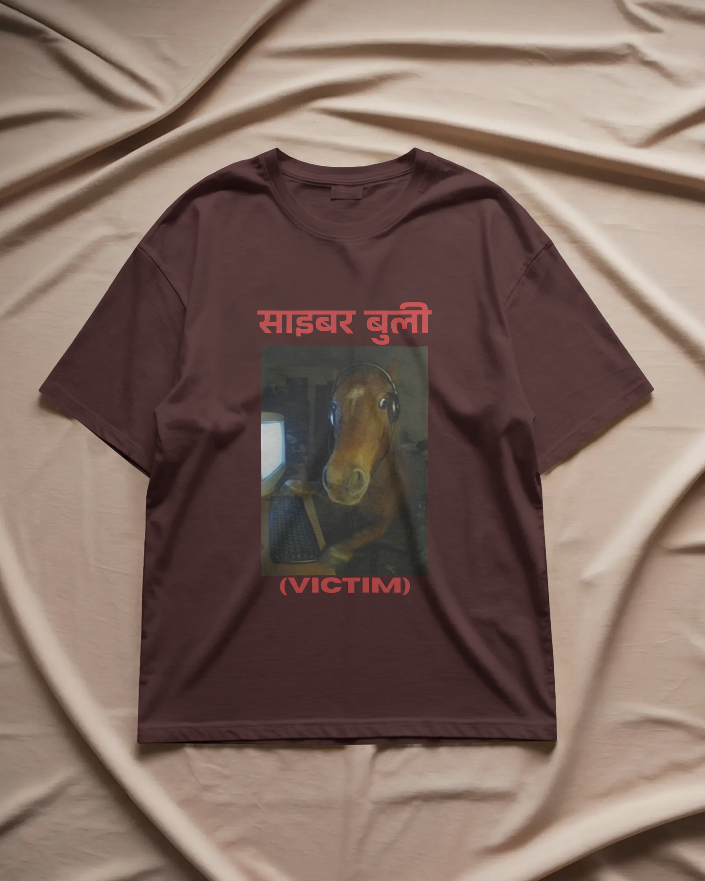 Cyber Bully(Victim) - Unisex Oversized Tee