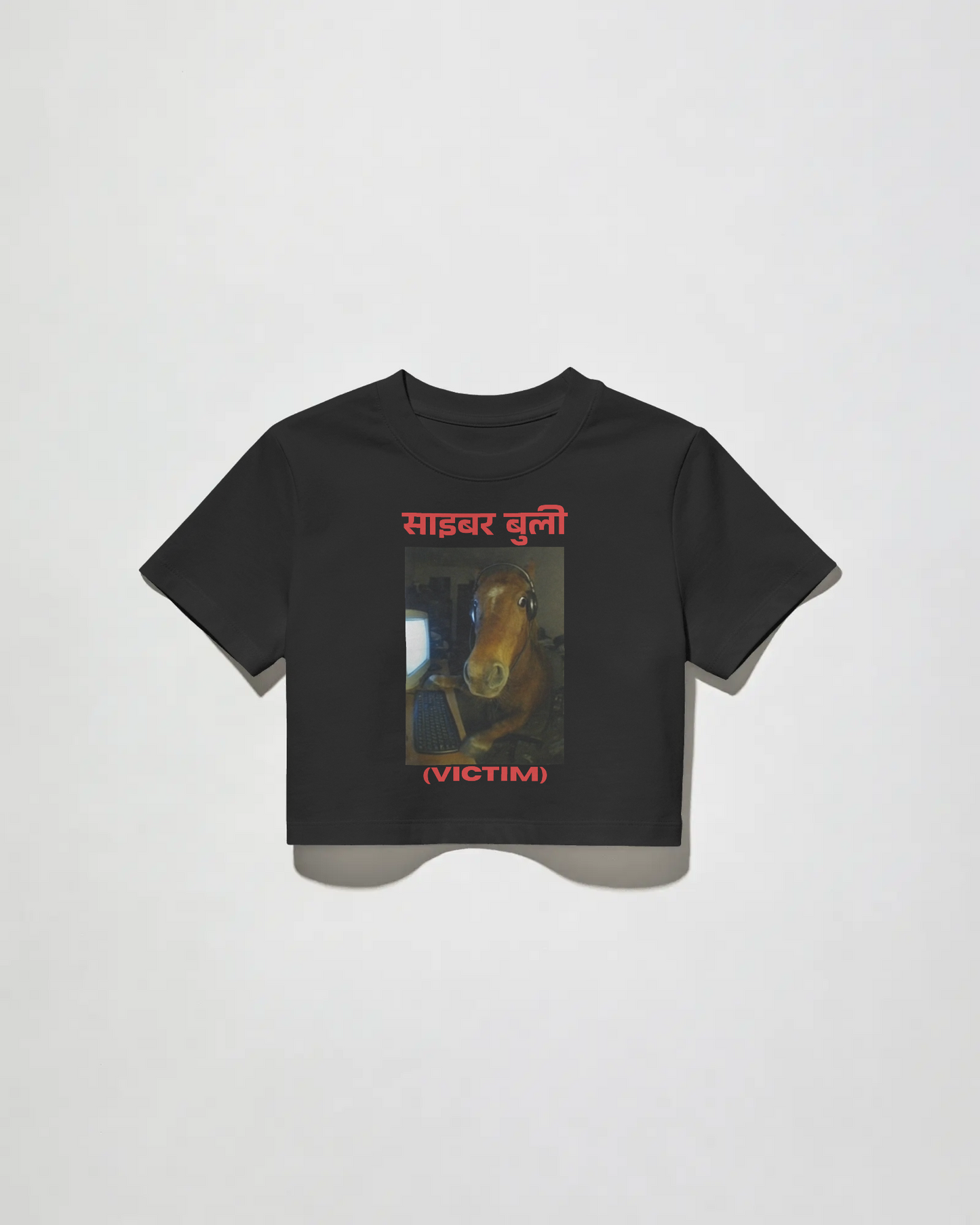 Cyber Bully(Victim) - Baby Tee