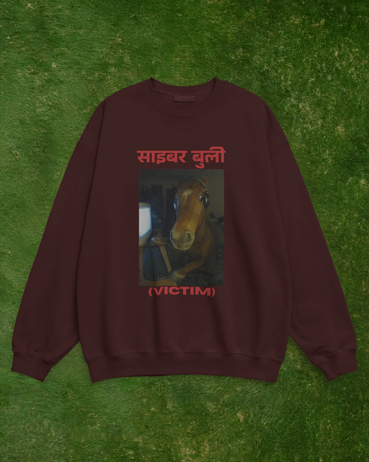 Cyber Bully - Unisex Oversized Sweatshirt