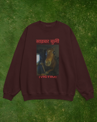 Cyber Bully - Unisex Oversized Sweatshirt