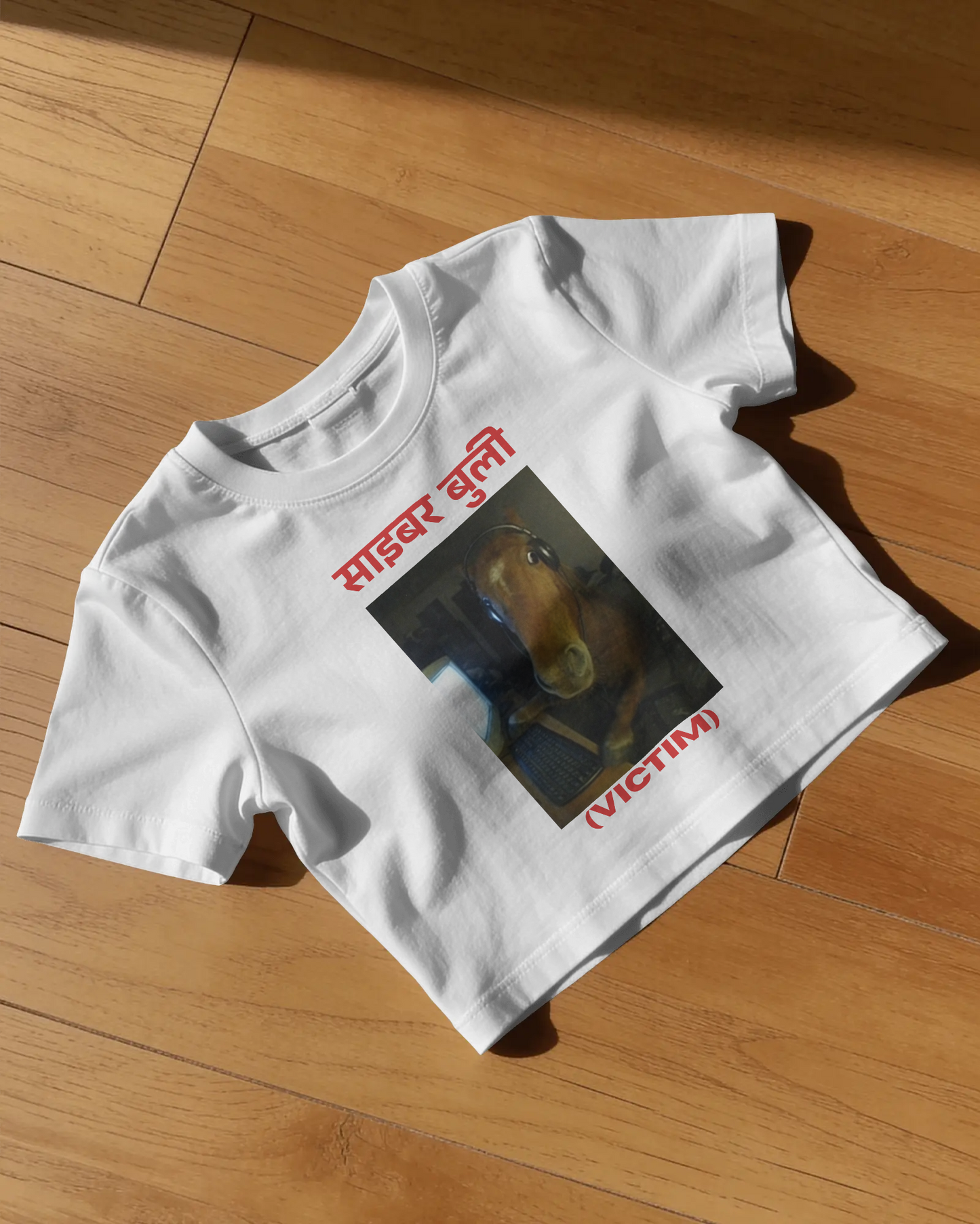 Cyber Bully(Victim) - Baby Tee