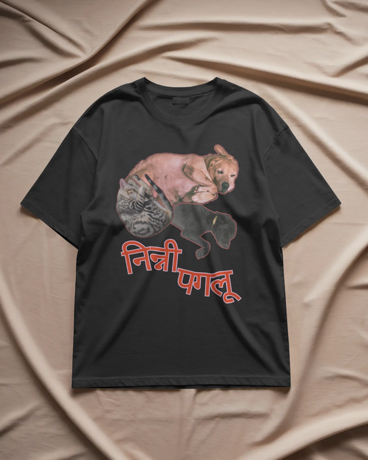 Ninni Paglu - Unisex Oversized Tee