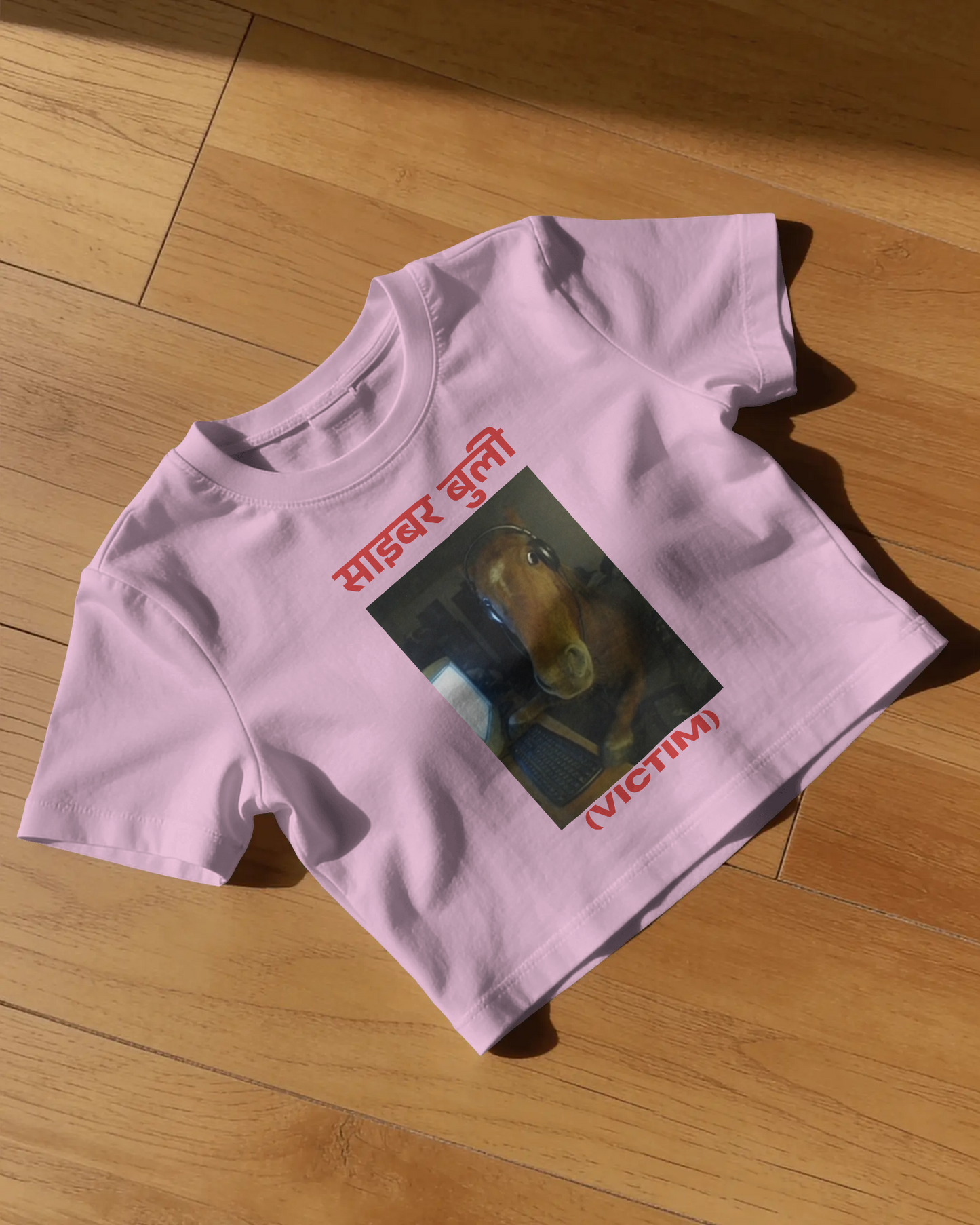 Cyber Bully(Victim) - Baby Tee