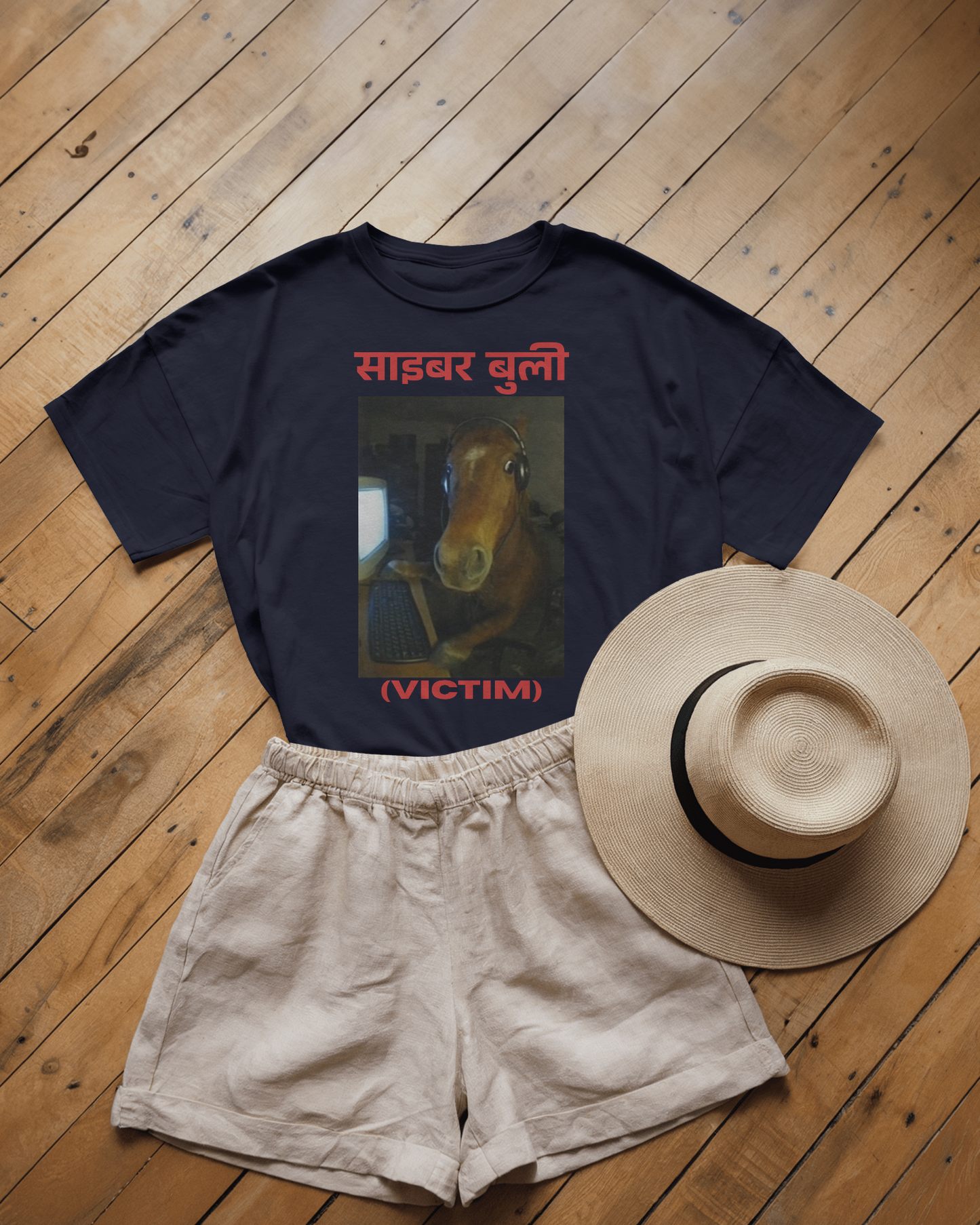 Cyber Bully(Victim) - Baby Tee