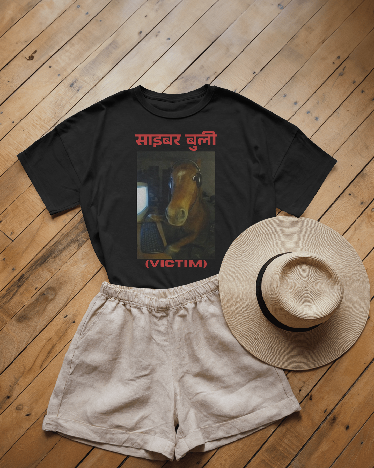 Cyber Bully(Victim) - Baby Tee