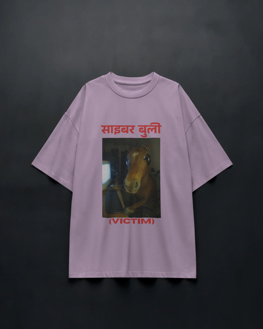 Cyber Bully(Victim) - Unisex Oversized Tee